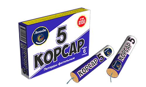  Петарды корсар 5  в Курске