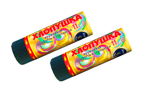  Пружинная хлопушка 11см с конфетти и серпантином  в Курске