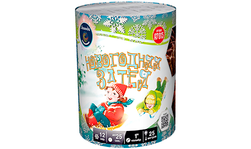  Батарея салютов Новогодняя затея  в Курске