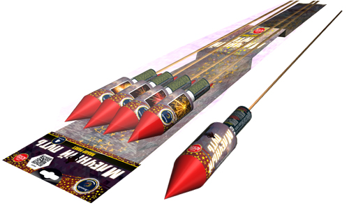  Ракеты Млечный путь  в Курске